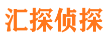 江达找人公司